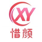 邯鄲市叢臺區(qū)惜顏電子商務(wù)有限公司