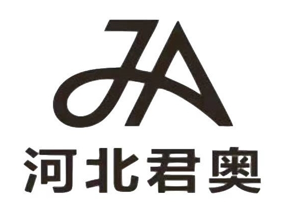 河北君奧汽車銷售有限公司